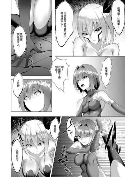 第106页图