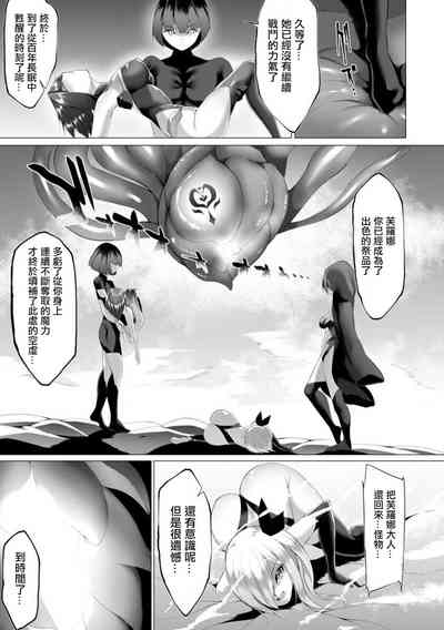 第158页图