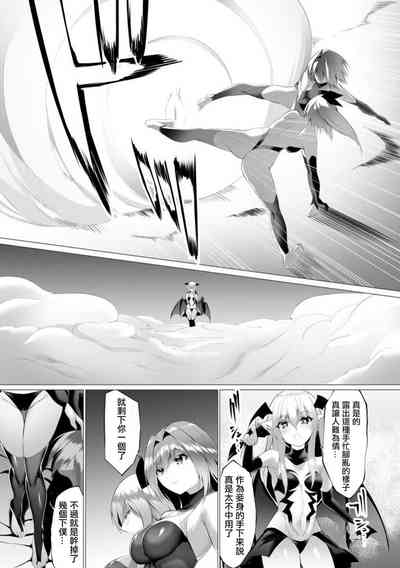 第186页图