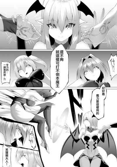 第194页图