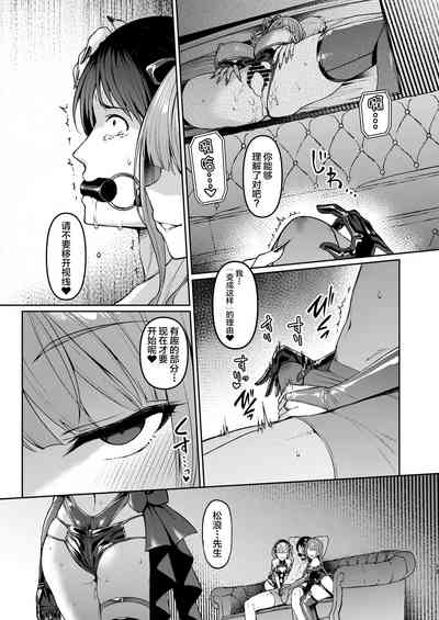 第18頁圖