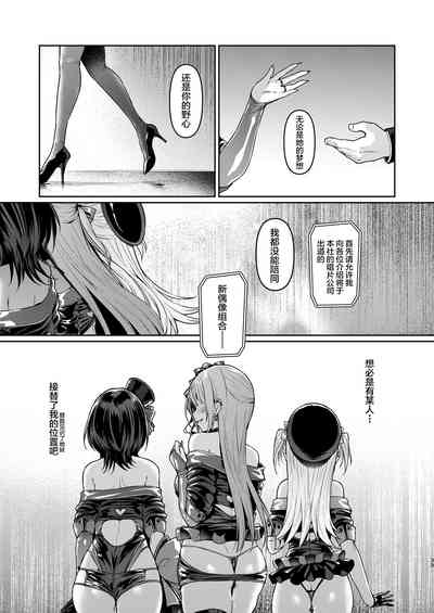 第38頁圖