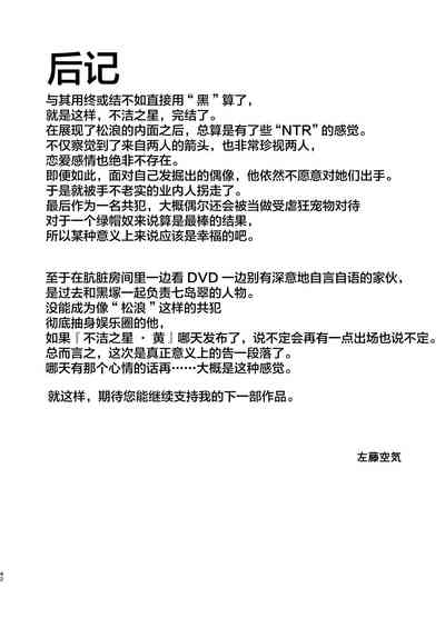 第42頁圖