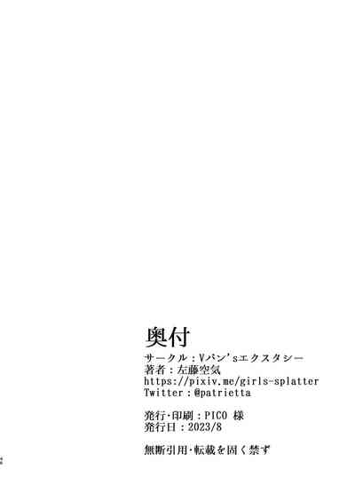 第46頁圖