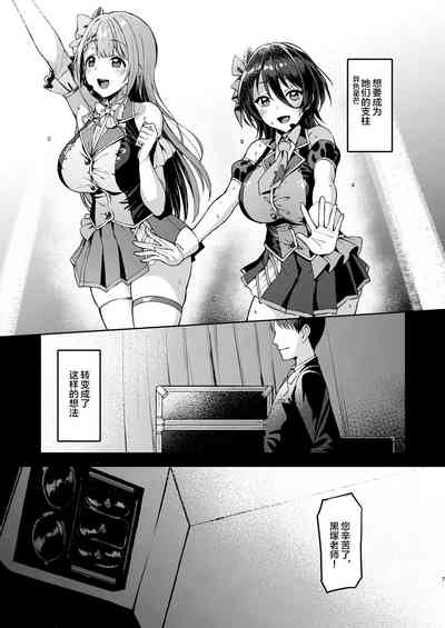 第6頁圖