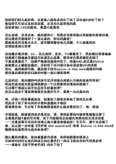 第26页图