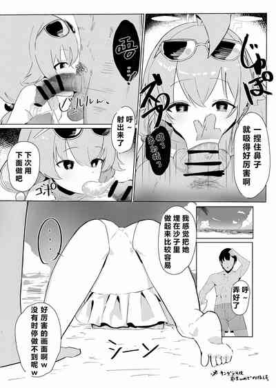 第54页图