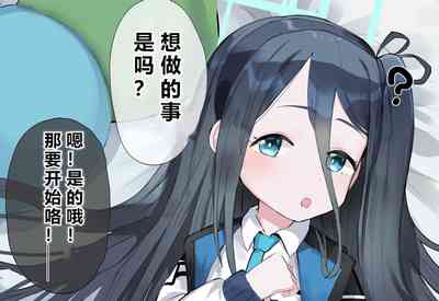 第66页图