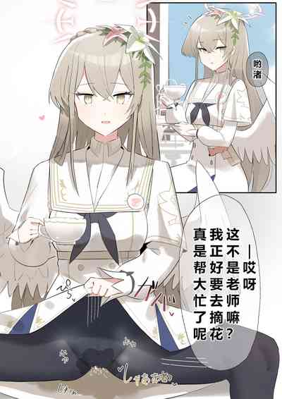 第6页图