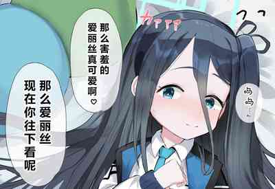 第70页图