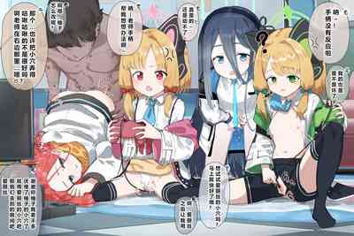 第74页图