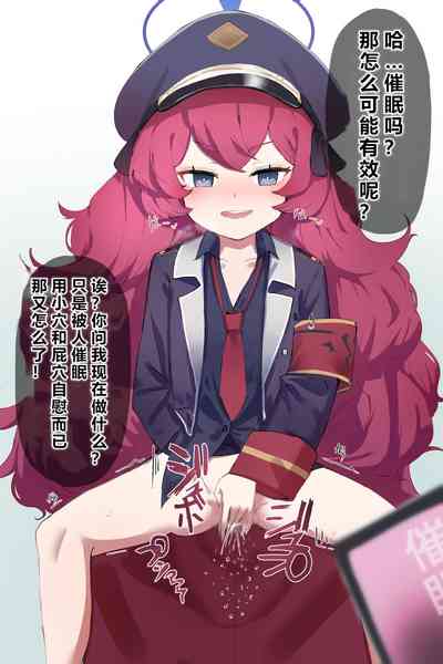 第82页图