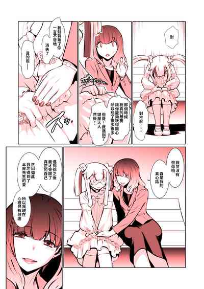 第6頁圖