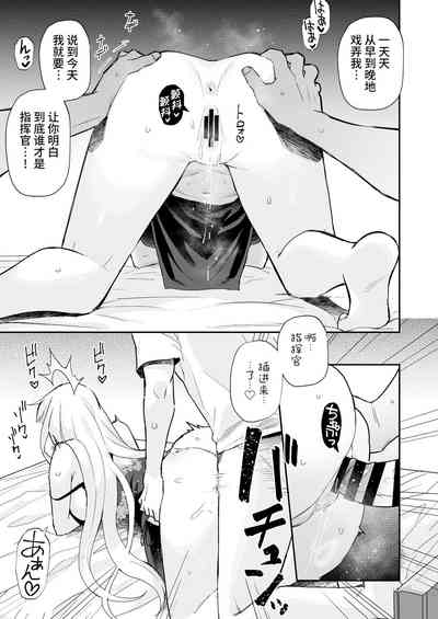 第14页图