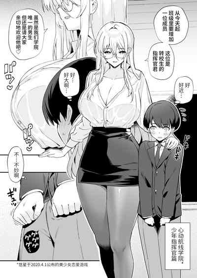 第22页图