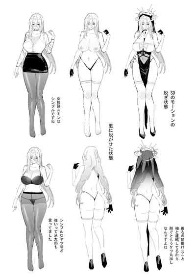 第30页图