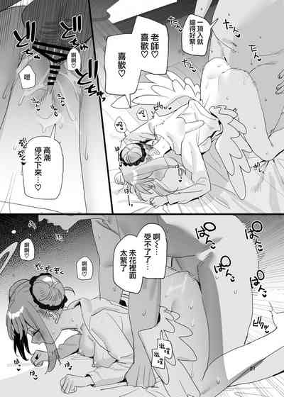 第22页图