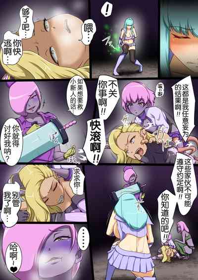 第38頁圖