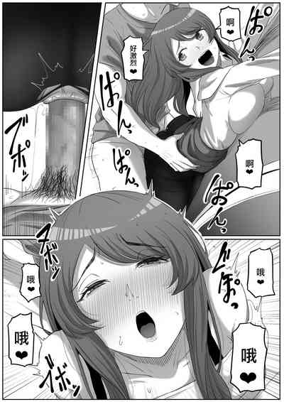 第30页图