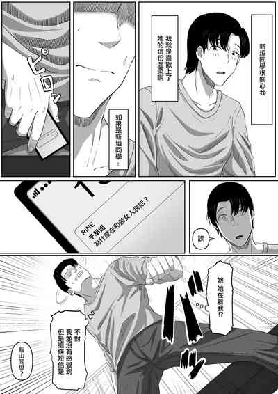 第34页图