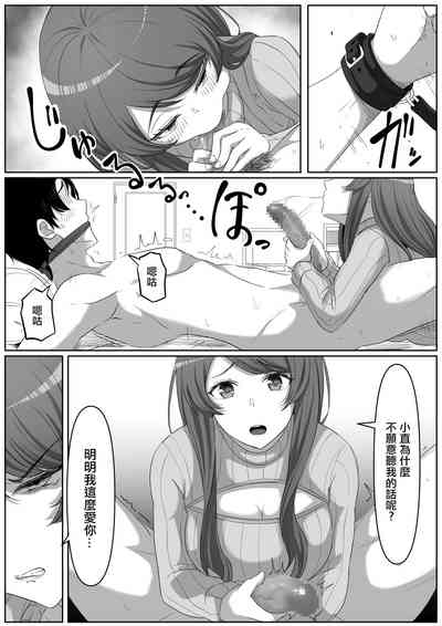 第38页图