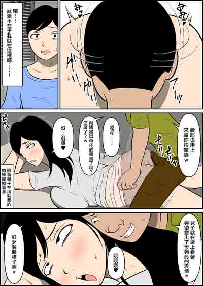 第14頁圖
