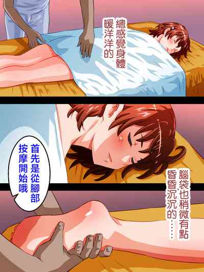 第6頁圖