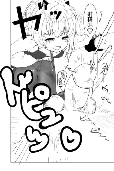 第14页图