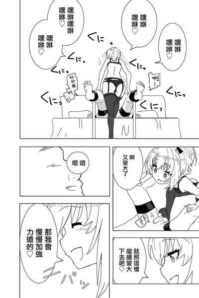 第6页图