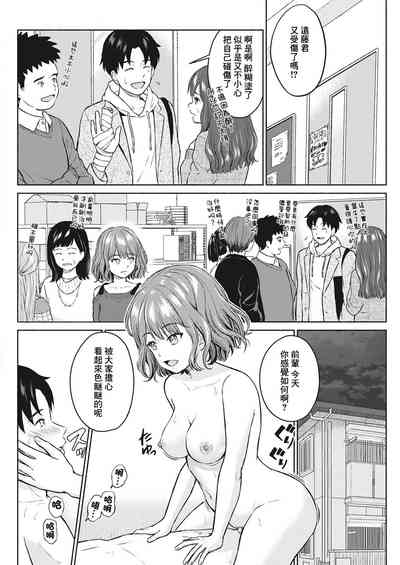 第14頁圖