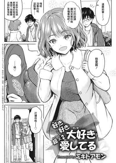 第2頁圖