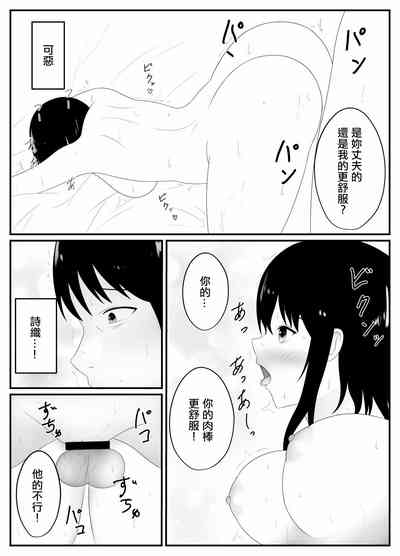 第18頁圖