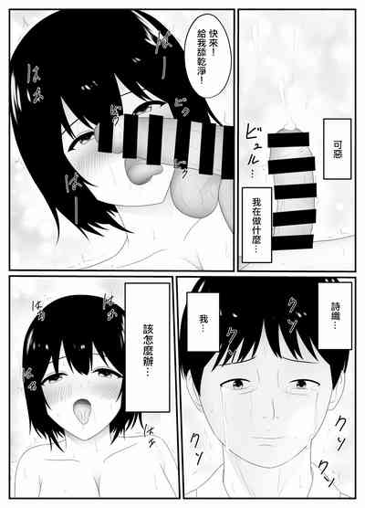 第22頁圖