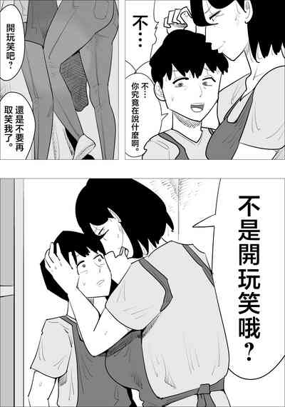 第14页图