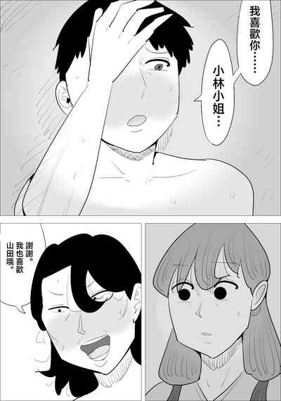 第38页图