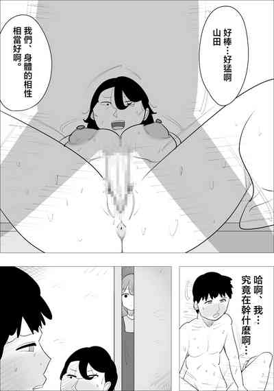 第42页图