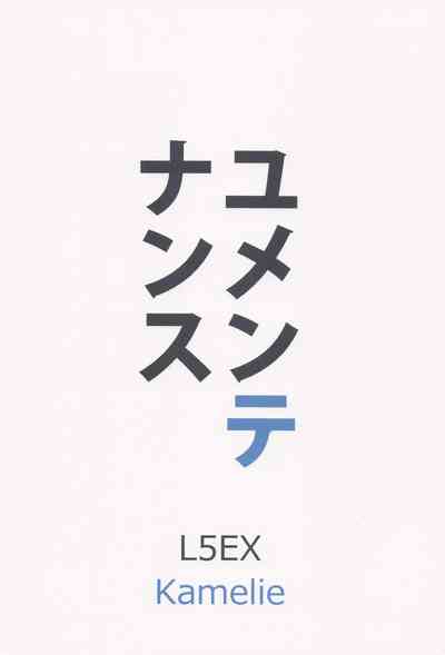 第18页图