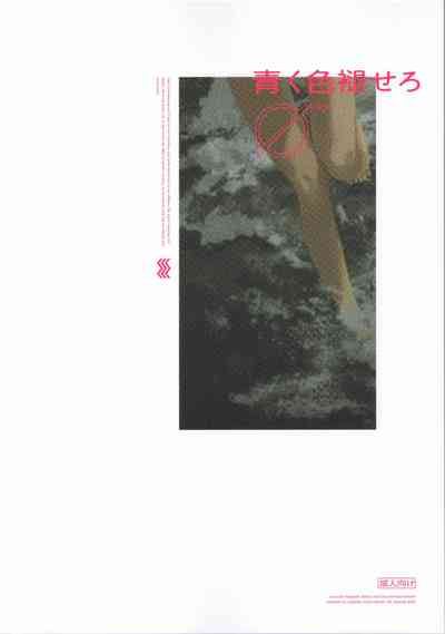 第2頁圖