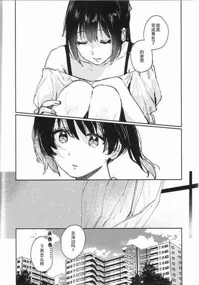 第30頁圖
