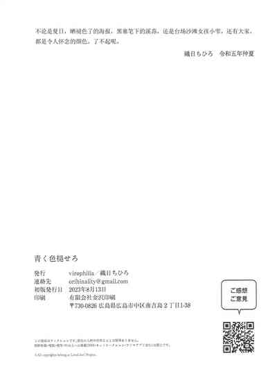 第34頁圖
