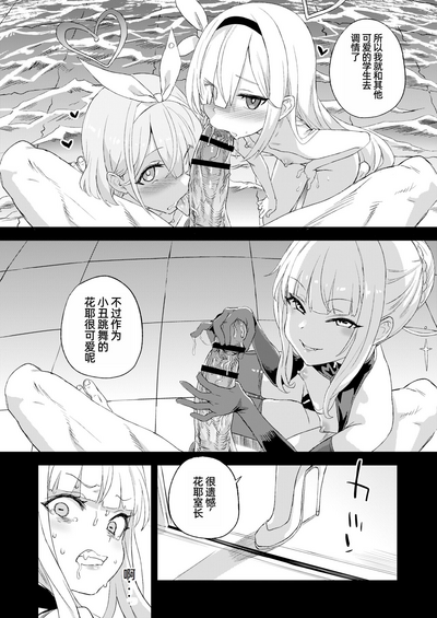 第22頁圖