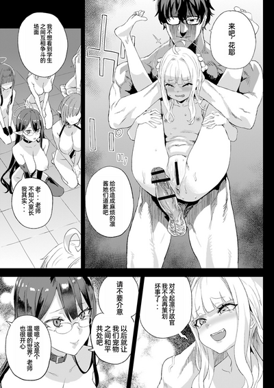 第34頁圖