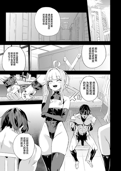 第6頁圖