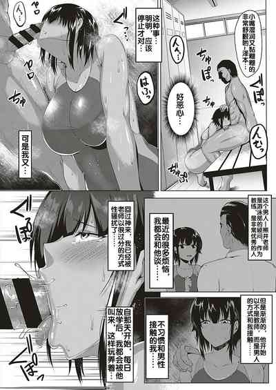 第6页图