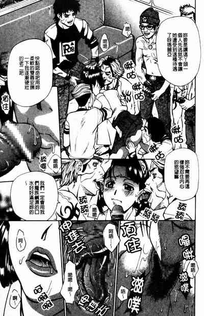 第18页图