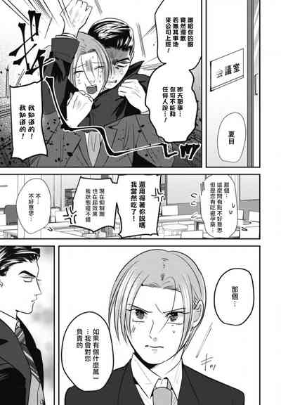 第34頁圖