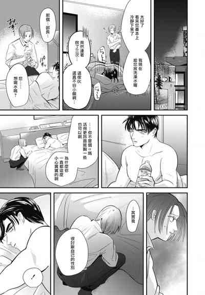 第54頁圖