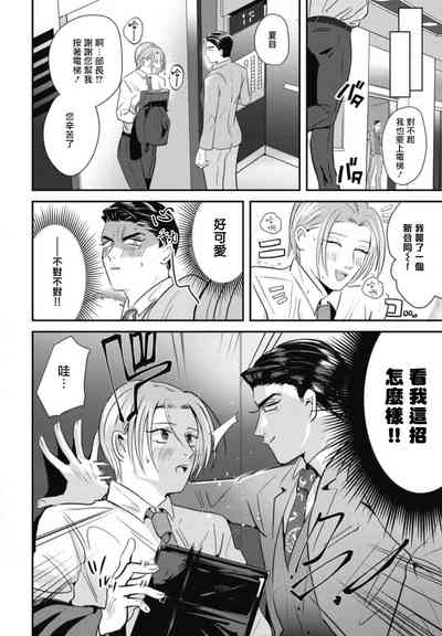 第66頁圖