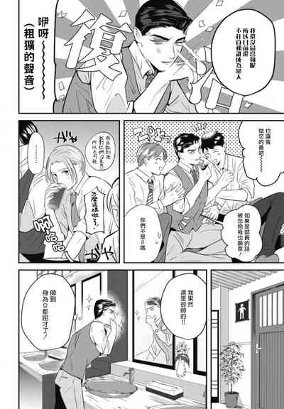 第70頁圖