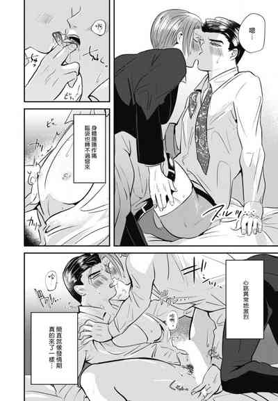 第78頁圖
